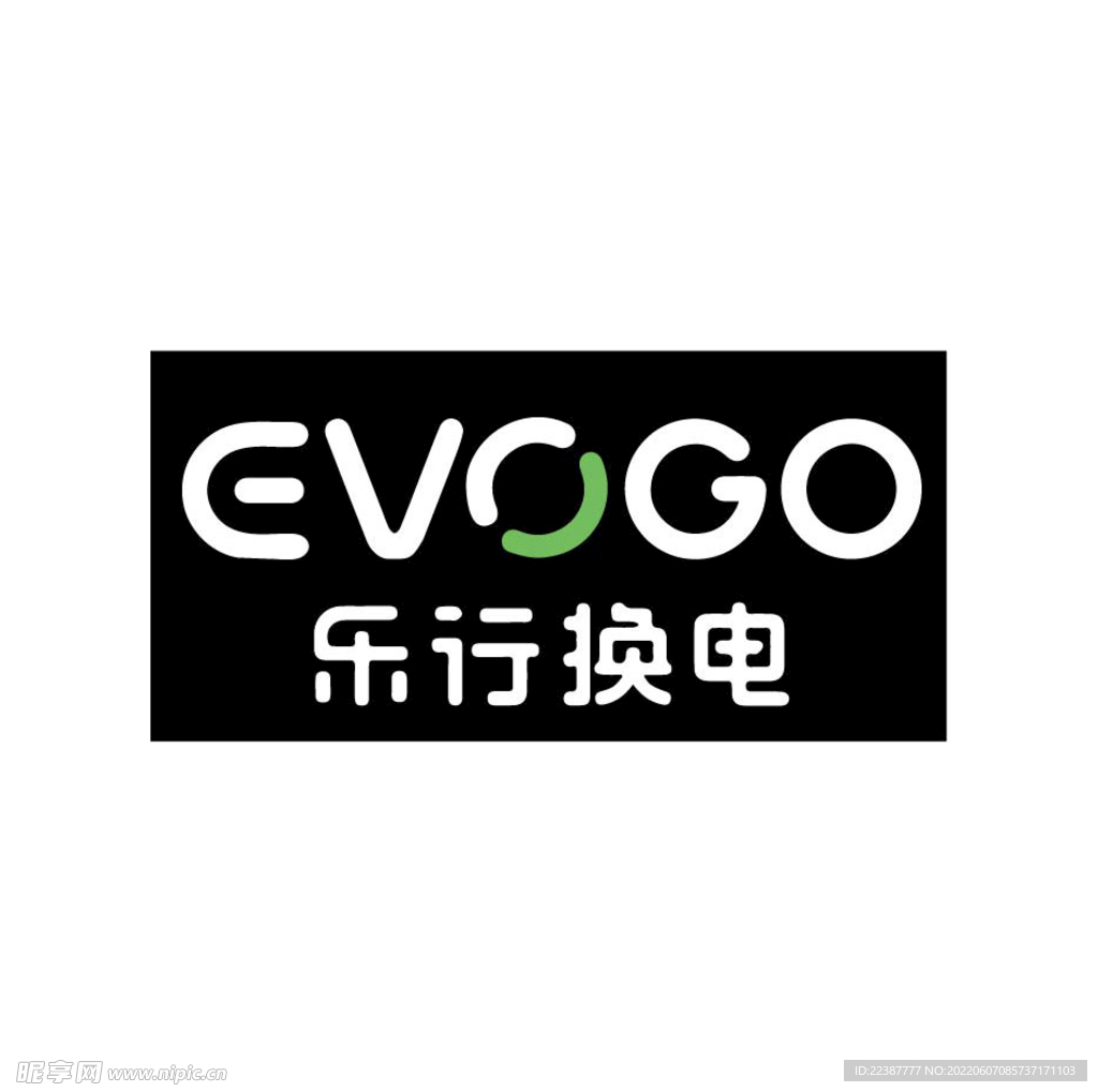 EVOGO乐行换电logo