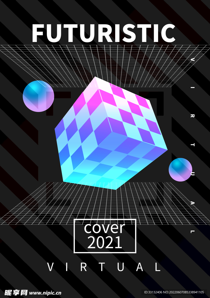 科技几何图形背景