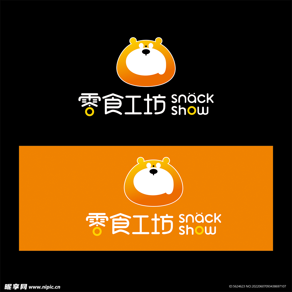 零食店LOGO
