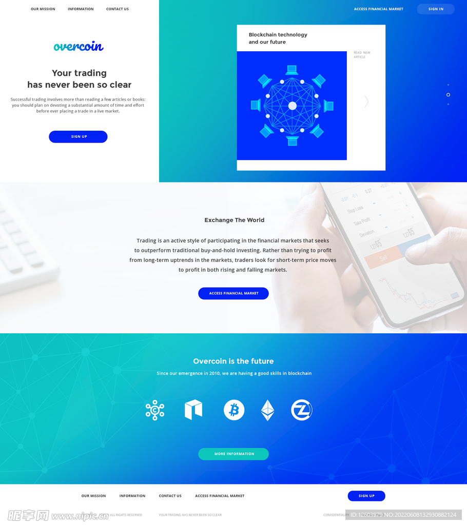 科技智能网站首页设计网页设计
