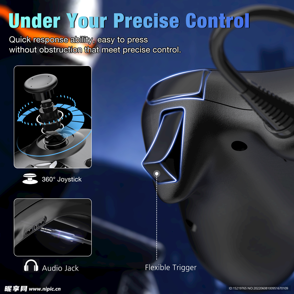 XBOX360 有线手柄 细节