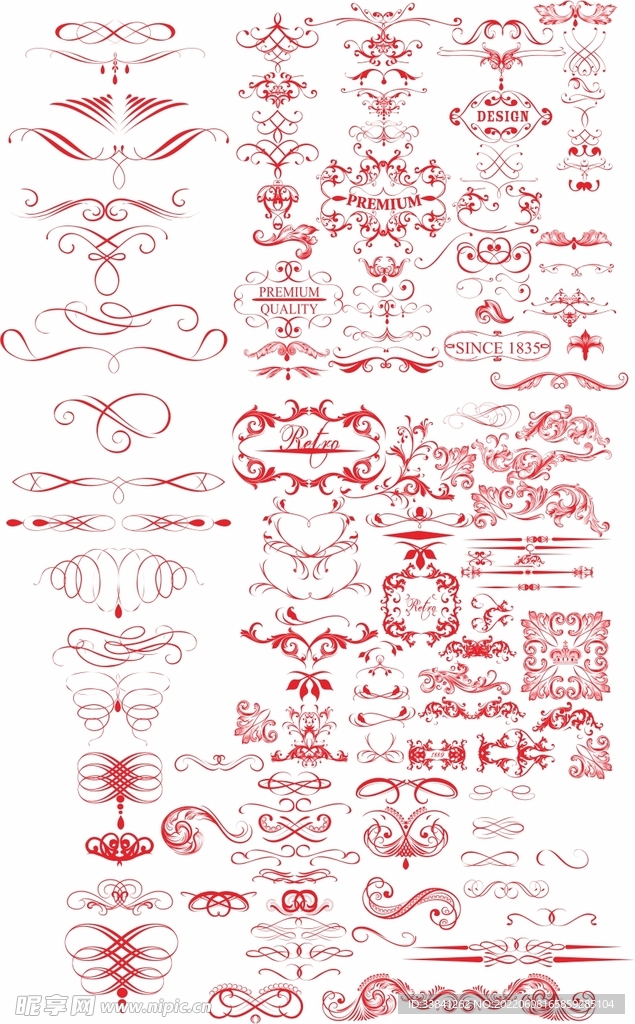 古典矢量花纹边框素材