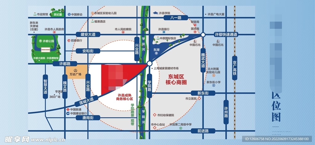 商务地产公寓蓝色区位图