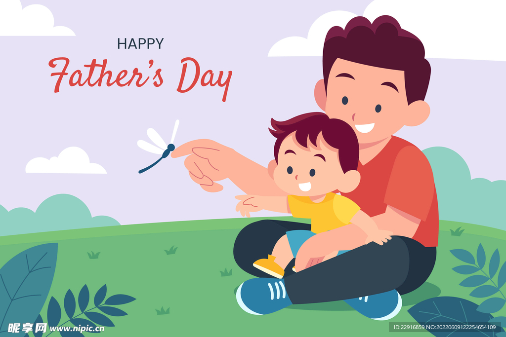 手绘父亲节海报