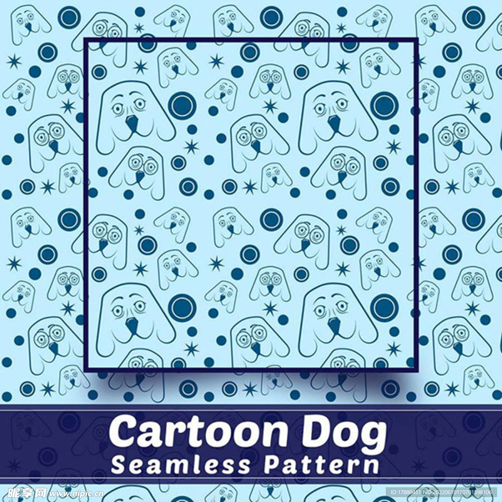 卡通狗无缝背景