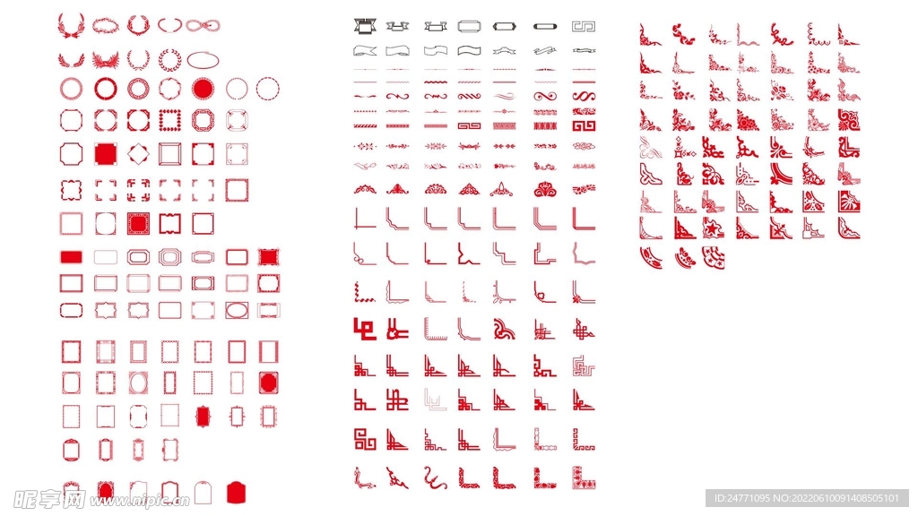 花边边框矢量图
