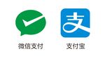 微信 支付宝 