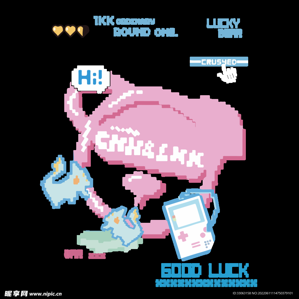 潮牌恶搞小熊涂鸦班服印花图案