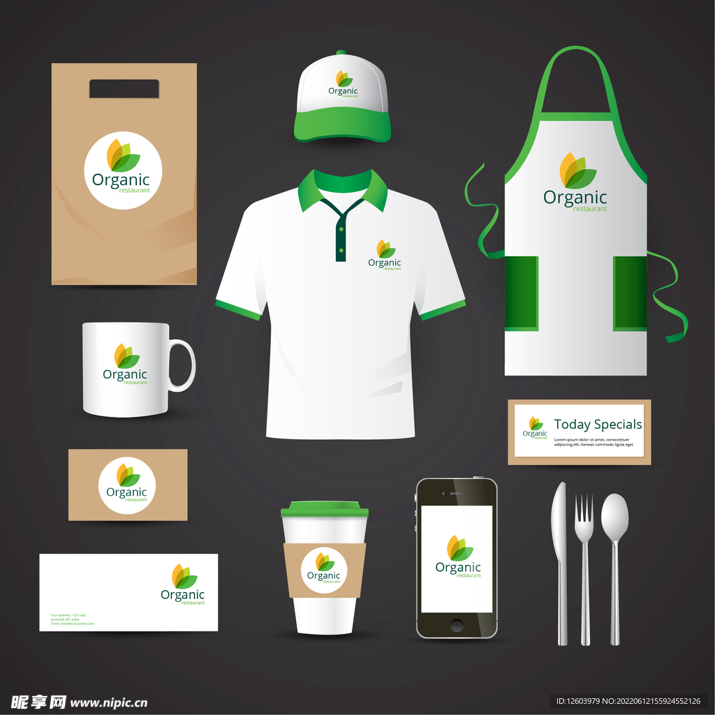 企业有机食品餐厅VI设计