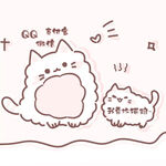 收款码二维码卡通头像边框