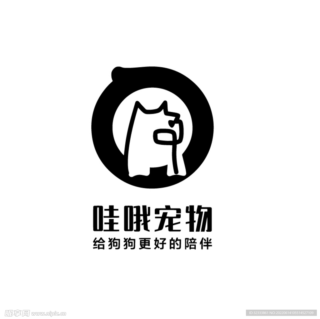 哇哦宠物VI logo