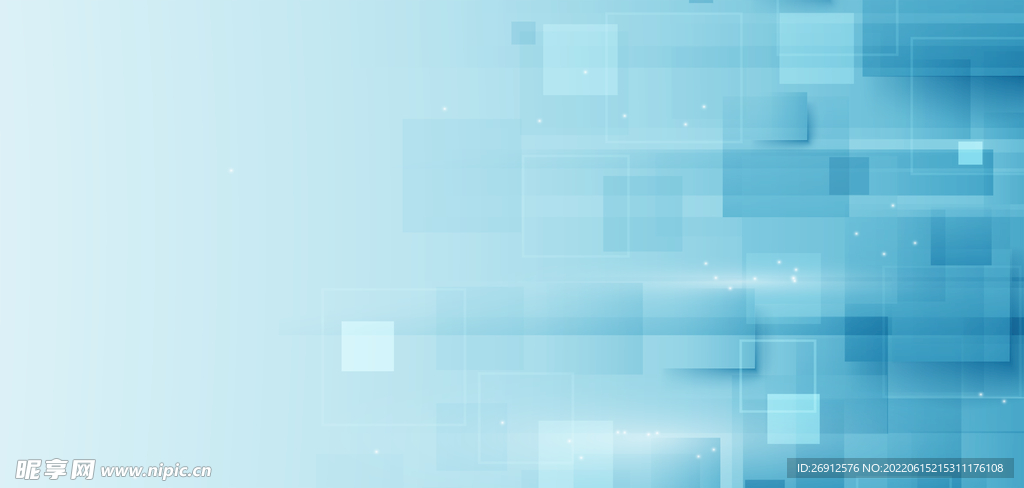 创意年会蓝色年会背景