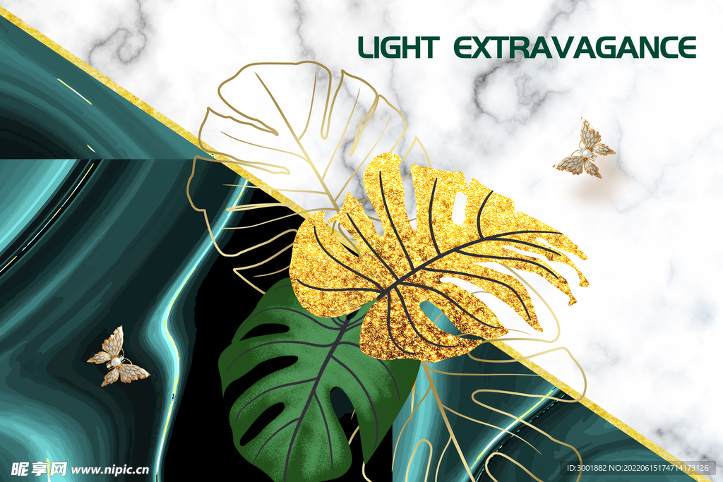 轻奢装饰画 叶子