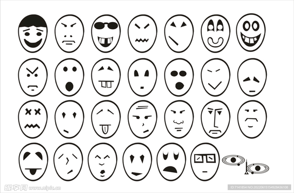 矢量图奇怪脸谱