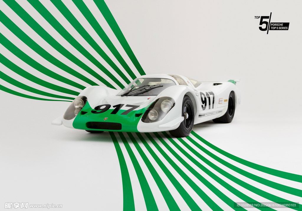 保时捷917