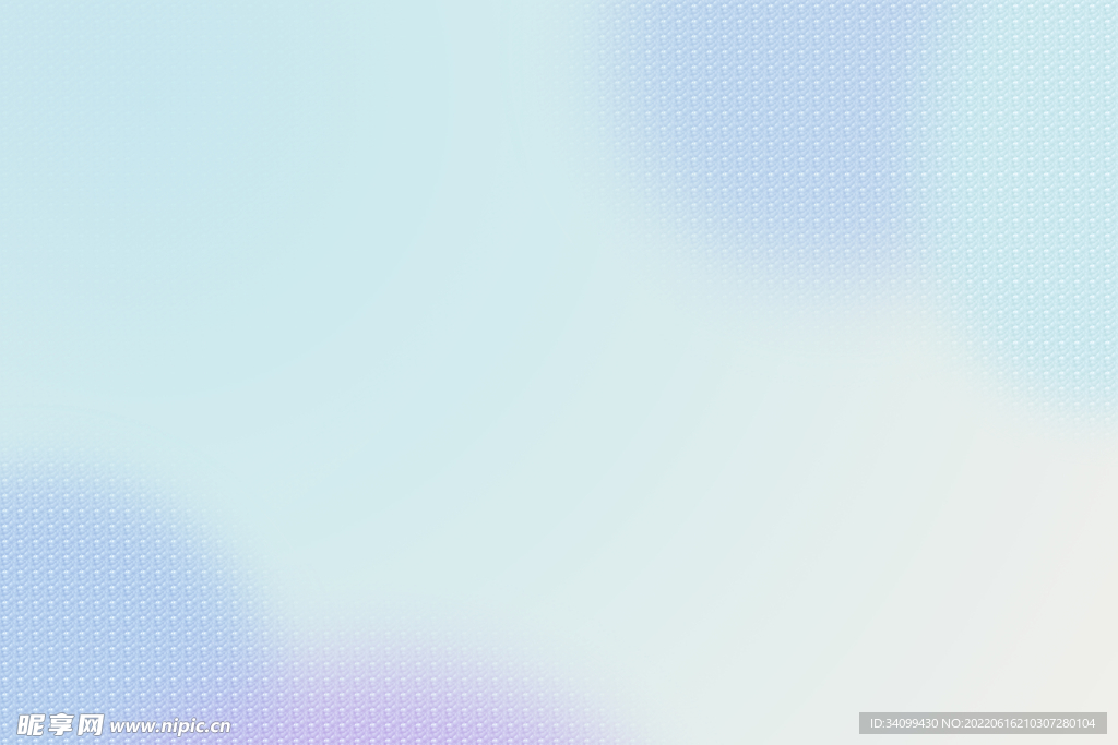 唯美晕染渐变背景