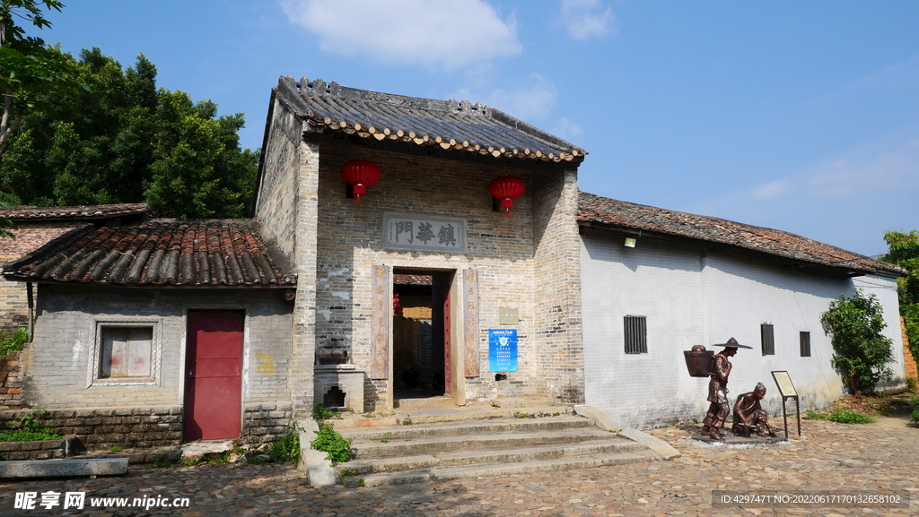 广州从化钱岗村镇华门