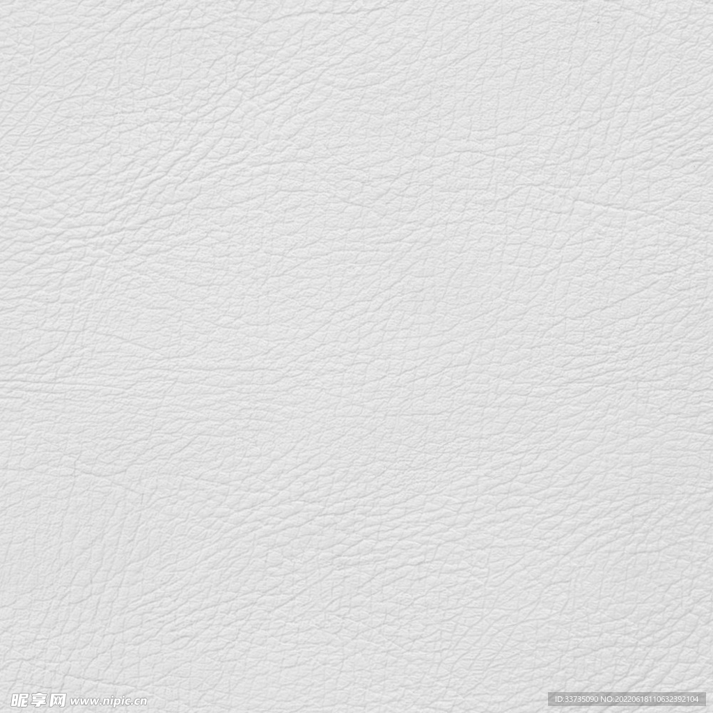 白色皮革
