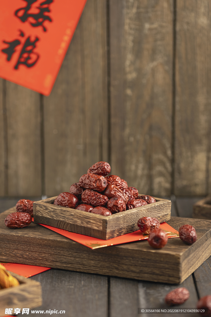 滋补养身红枣零食