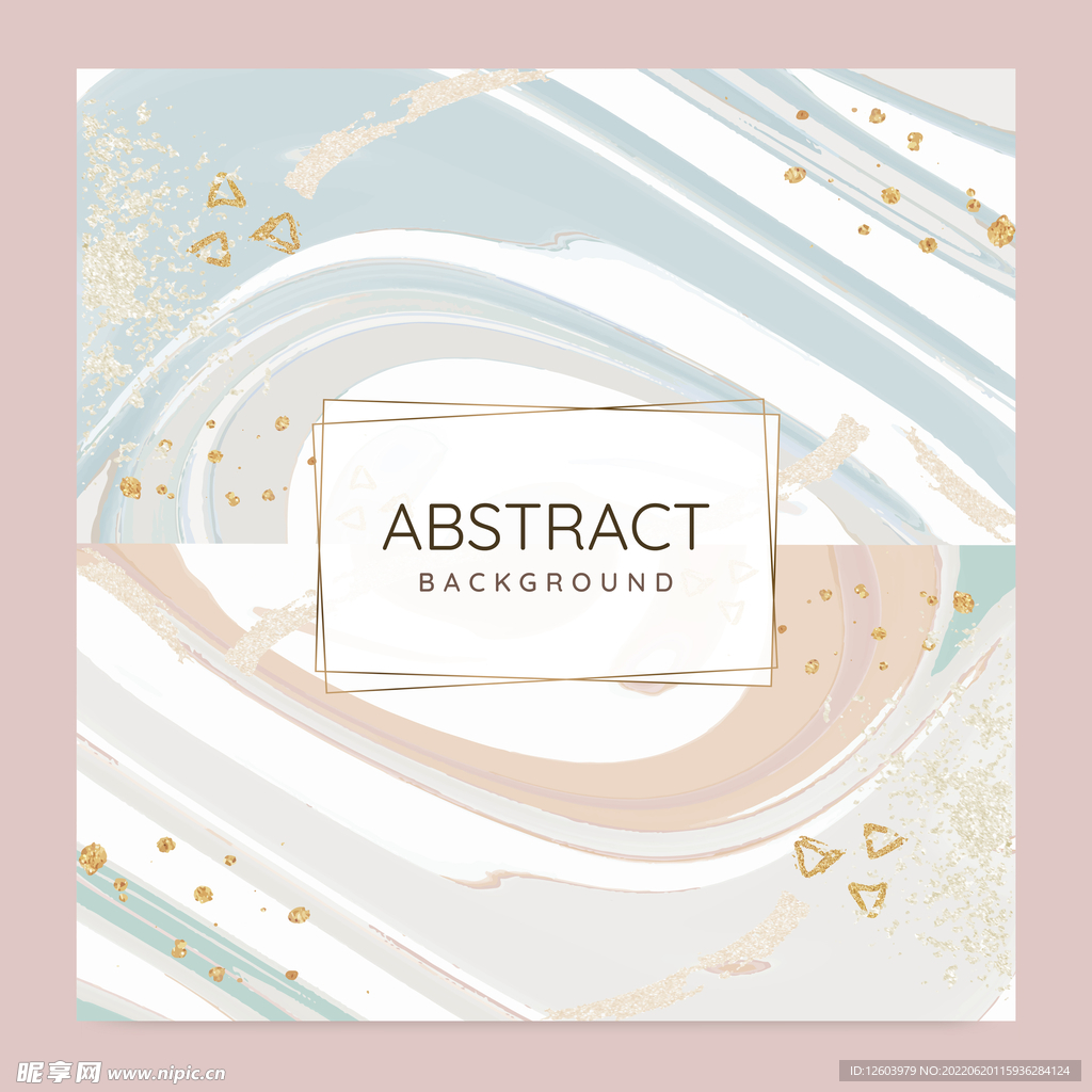 美妆化妆品素雅高端背景