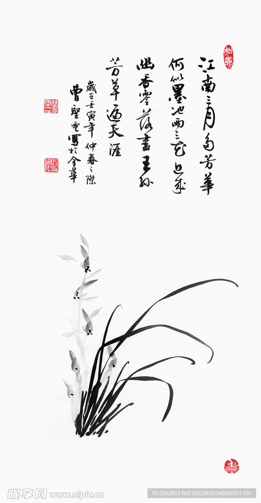  曹圣云书画作品