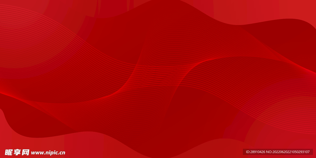 红色会议展板背景