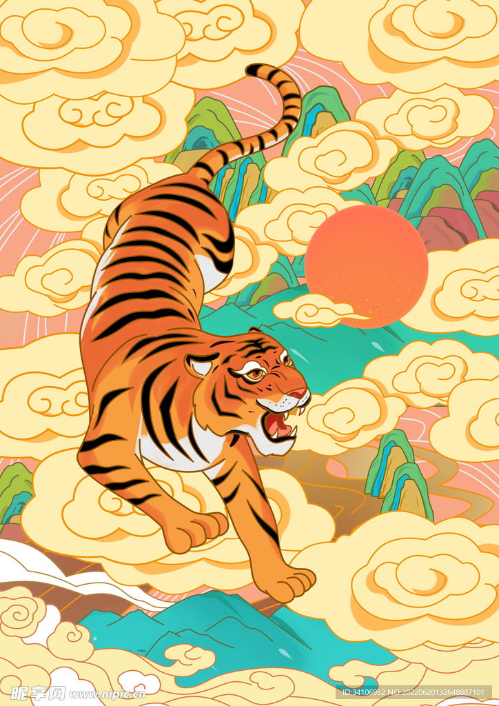 虎年贺岁老虎插画