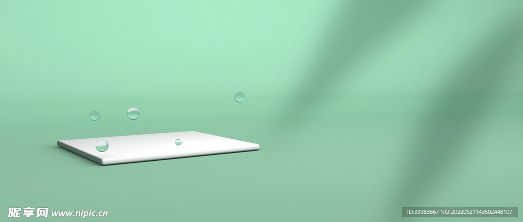 马卡龙 绿色 C4D小场景