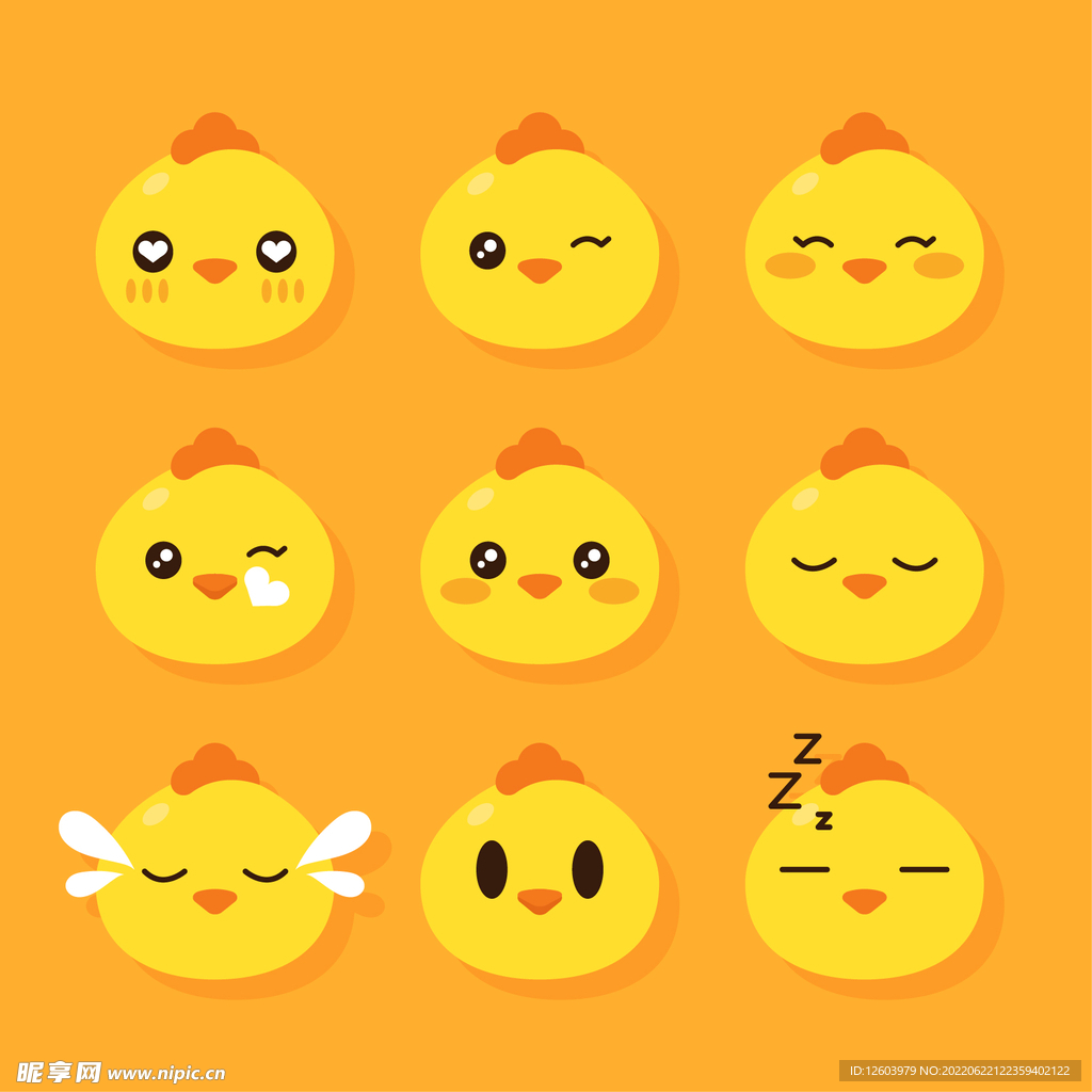 小鸡卡通表情符号