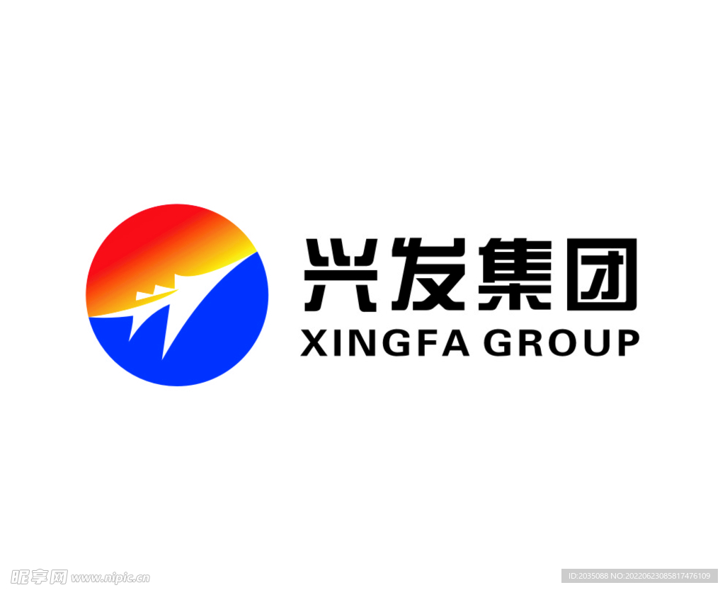 兴发集团LOGO