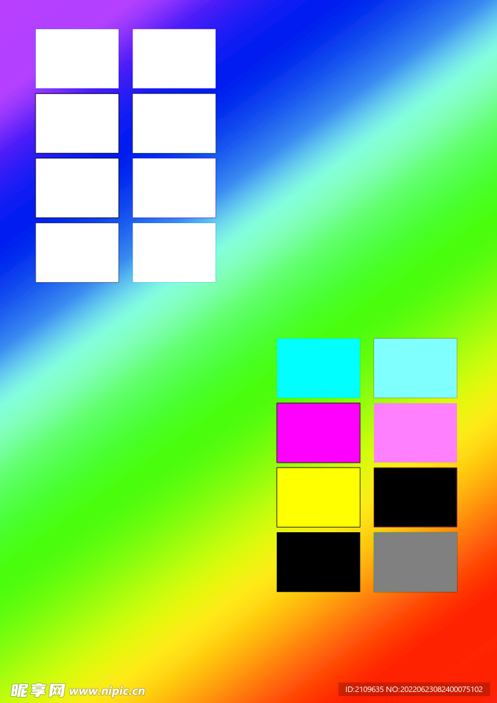 六色喷墨打印机夏季喷头维保养图