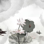 手绘水墨莲花