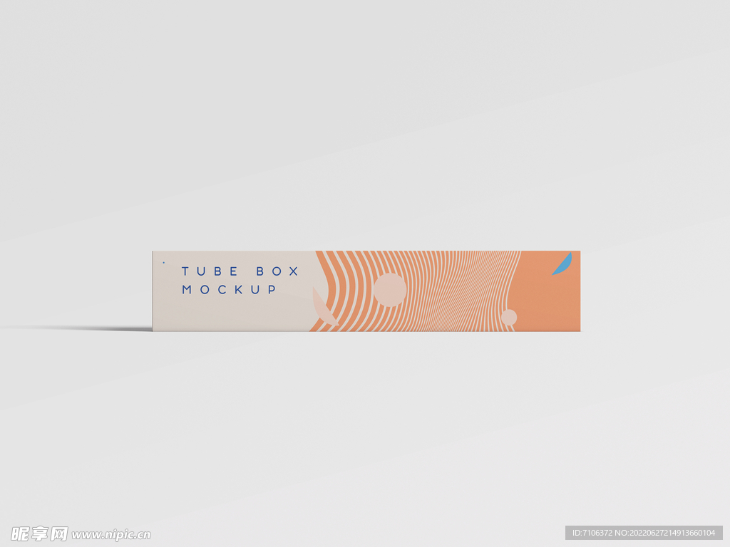 牙膏软管包装盒样机