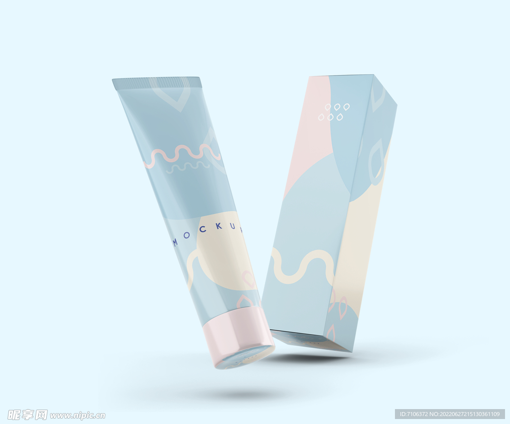 牙膏软管包装盒样机