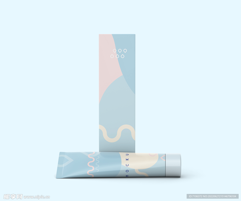 牙膏软管包装盒样机