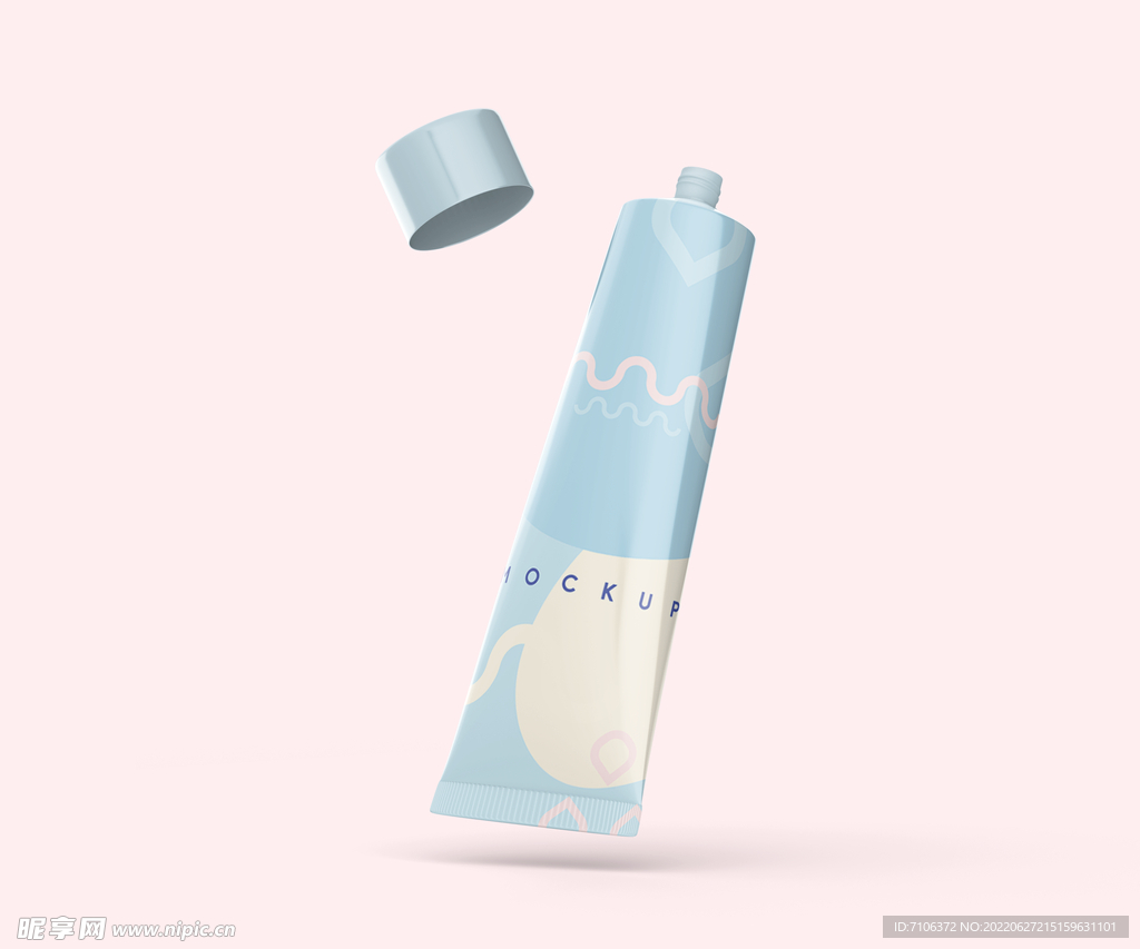 牙膏软管包装盒样机