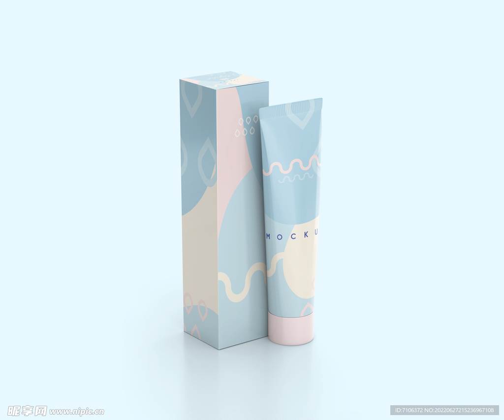 牙膏软管包装盒样机