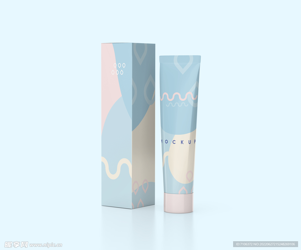 牙膏软管包装盒样机