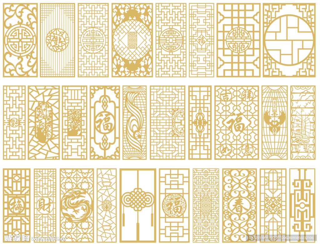 中式古典花纹镂空雕花图案矢量图