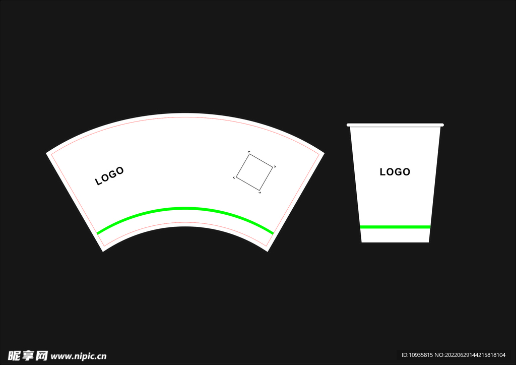 宣传纸杯 一次性纸杯 广告设计