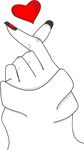 爱心手