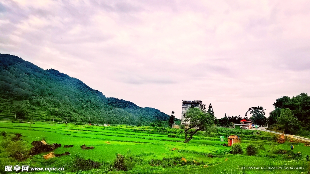 三都水族·九阡石板村