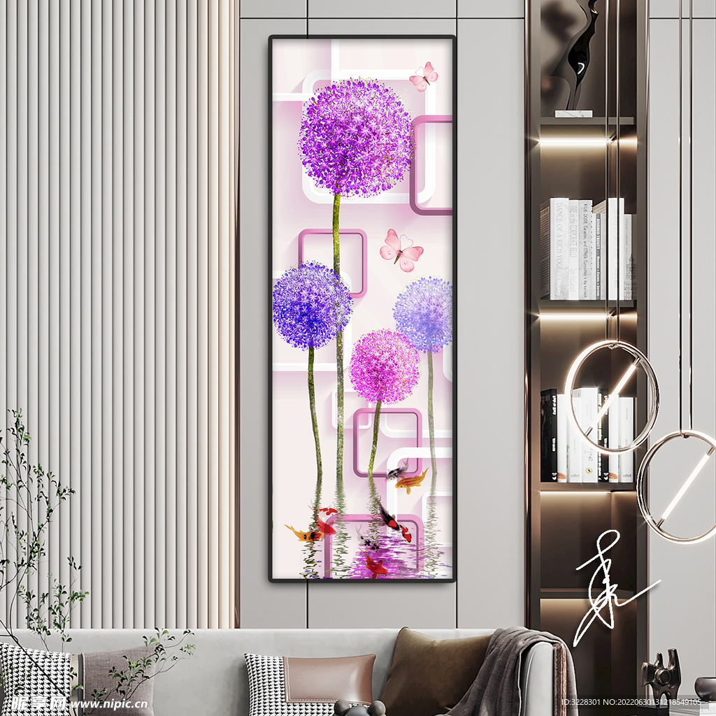 彩色蒲公英游鱼装饰画