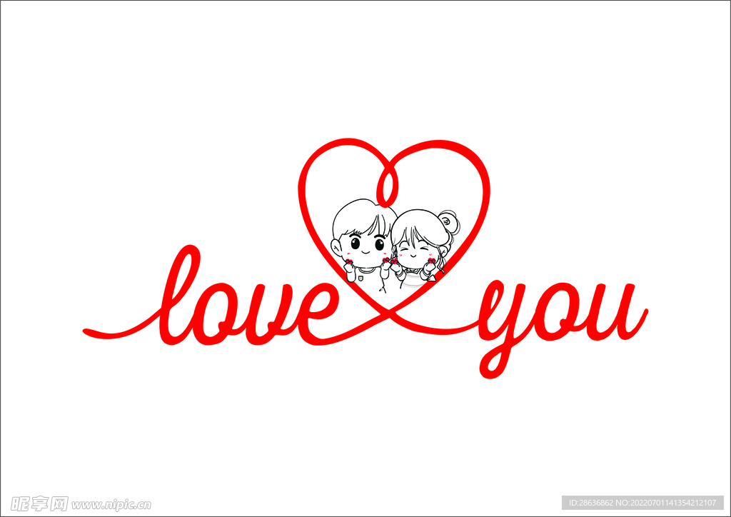 小情侣在一起卡通可爱插画图案