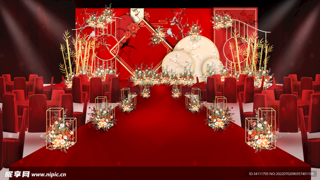 红色大气中式婚礼舞台背景