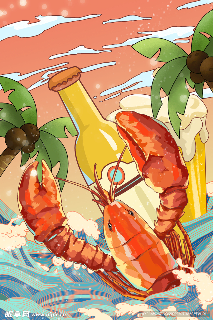 小龙虾插画