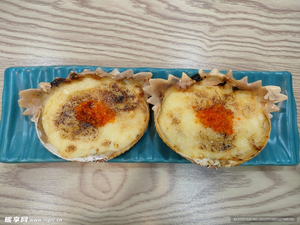 日式料理鞠蟹宝