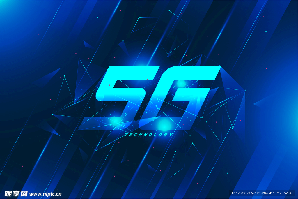 5G动感蓝色科技背景