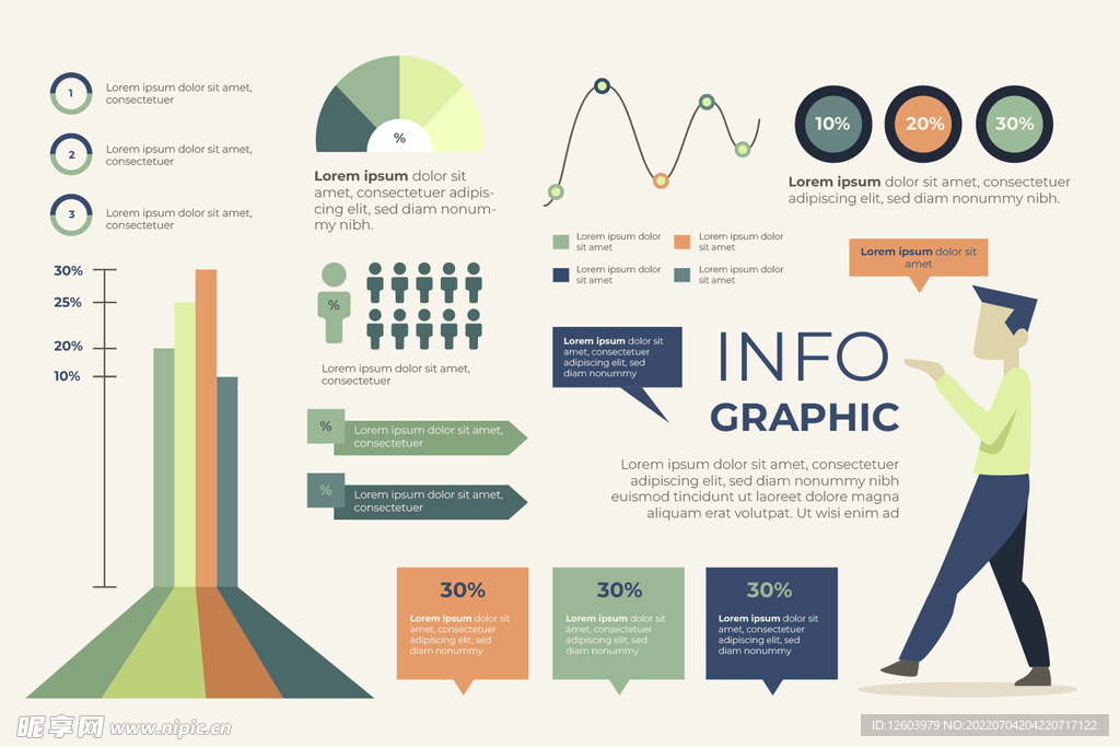 复古色详细信息图
