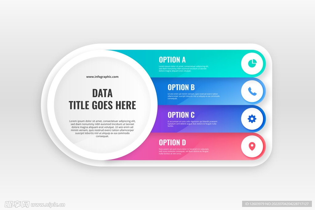 渐变信息图表模板